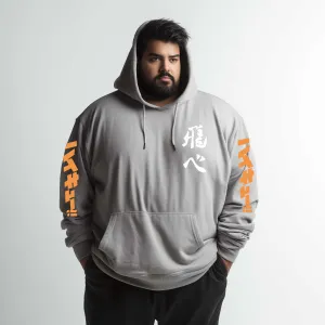 Haiku Plus Size Hoodie Grey